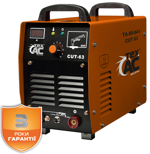 Апарат плазмового різання ТехАС TA-00-041