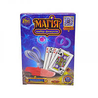 Гр Набір фокусів "Магія" 76959 (36/2) "4FUN Game Club", 28 способів гри, QR-код із відеомайстер-класом, у коробці