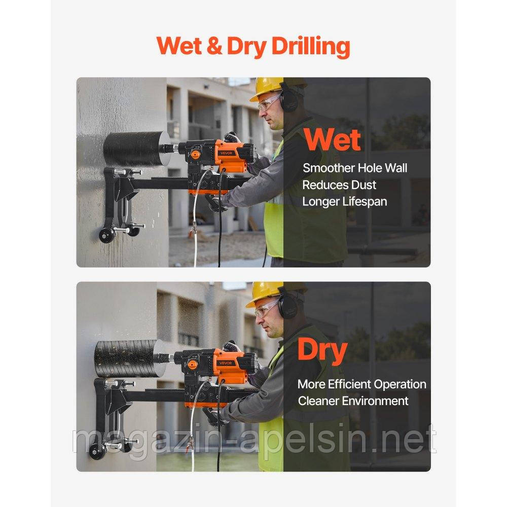 Алмазний свердлильний верстат VEVOR для бетону з підставкою 26 см 2,5 кВт
