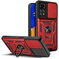 Xiaomi Redmi Note 11 (Global) / Note 11S