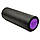 Масажний ролик (роллер) гладкий PowerPlay 4021 Fitness Roller Чорно-фіолетовий (30x15см.), фото 4