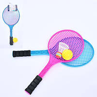 Бадмінтон MR 1162, Ракетки дитячі 2 шт., 49 см, м'ячик, воланчик