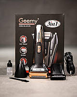 Машинка для стрижки 3 в 1 Gemei GM 598 тример та електробритва ТМ