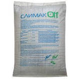 🐌 СлимакОФФ 5 кг — гранульований засіб проти слимаків і равликів, AgroProtection, фото 3