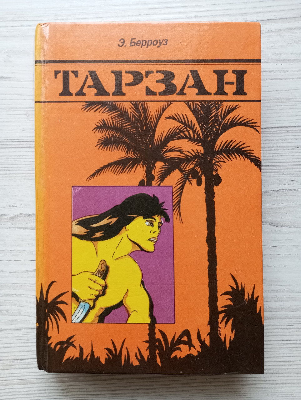 Product image preview