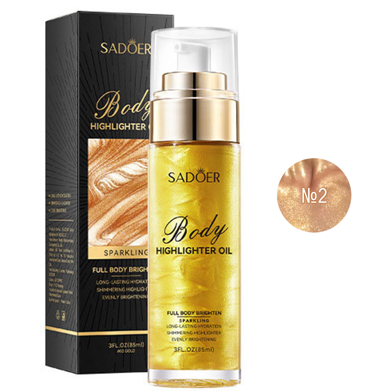 Олія-хайлайтер для тіла SADOER Body Highlight Oil №02 Gold з ефектом мерехтіння 85 мл