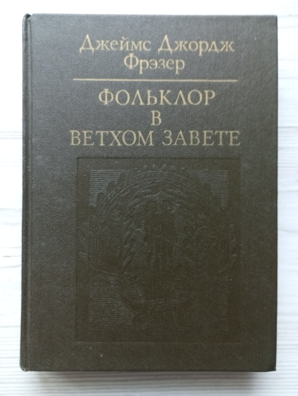 Product image preview