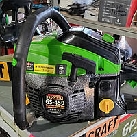 Бензопила Procraft GS-450 Пила цепная Бензопила для дачи Профессиональные бензопилы (Пила ручная бензиновая для спила деревьев)