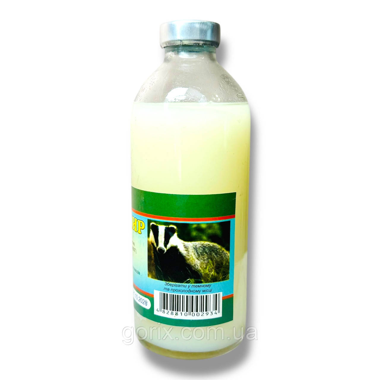 Барсуковий жир 250мл, фото 1