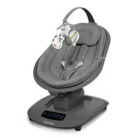 Крісло-гойдалка Lionelo BLOSSOM GREY CONCRETE