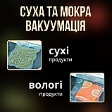 Вакууматор для продуктів, вакууматор побутовий, вакууматор для дому Hechpro (6663), фото 4