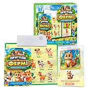 Інтерактивний борд-книга 2в1 з українською озвучкою WToys Арт.74461 "Пригоди на фермі", різнобарвна