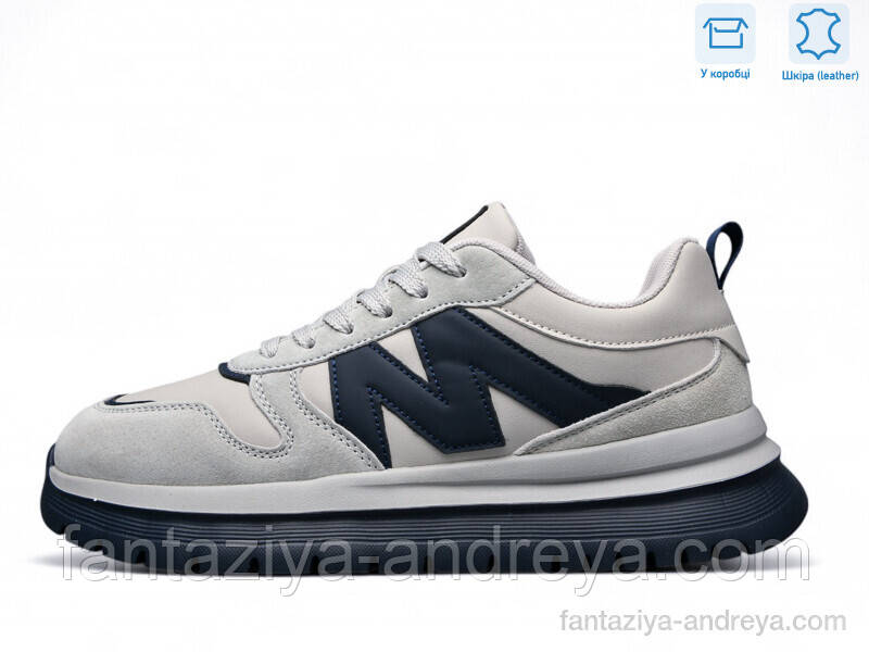 Кросівки чоловічі Kulada-UCSS-MD 40-45р., фото 1