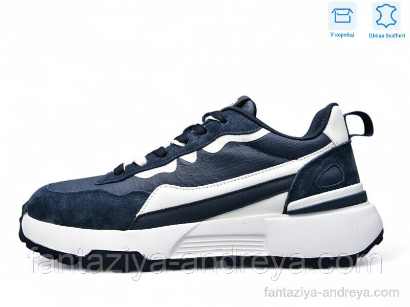 Кросівки чоловічі Kulada-UCSS-MD 40-45р., фото 1