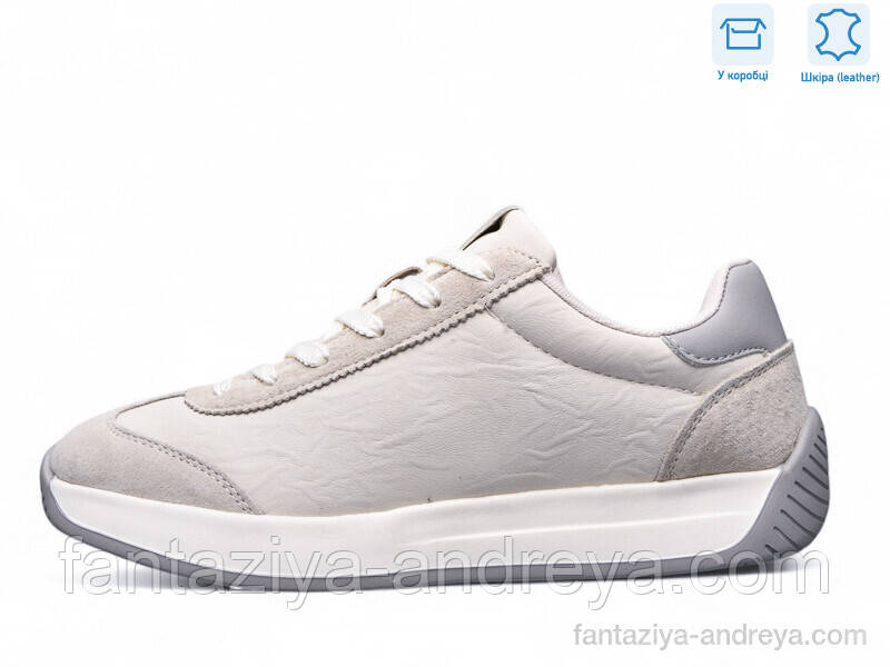 Кросівки чоловічі Kulada-UCSS-MD 40-45р., фото 1