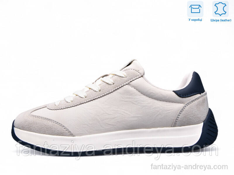 Кросівки чоловічі Kulada-UCSS-MD 40-45р., фото 1