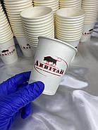 1000 шт. Стакани з логотипом, з білою основою одношарові, 175 мл., фото 6