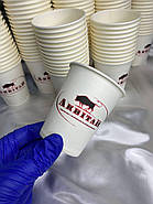 1000 шт. Стакани з логотипом, з білою основою одношарові, 175 мл., фото 9