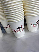 1000 шт. Стакани з логотипом, з білою основою одношарові, 175 мл., фото 5