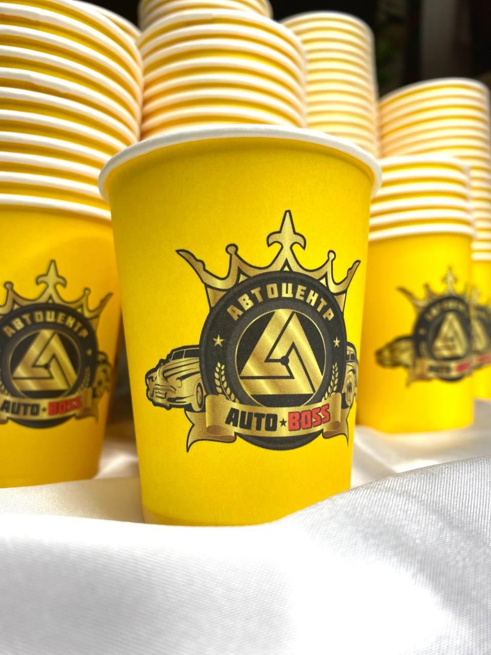 5000 шт. Стакани з логотипом, одношарові з білою основою, 250 мл., фото 1