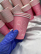 5000 шт. Стакани з логотипом, одношарові з білою основою, 250 мл., фото 3