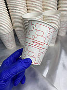 1000 шт. Стакани з логотипом, білі одношарові, 340 мл., фото 3