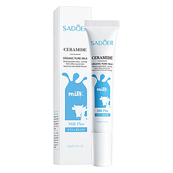 Крем для шкіри навколо очей SADOER Ceramide Milk Plus Multi-Effect поживний, зволожувальний 20 г