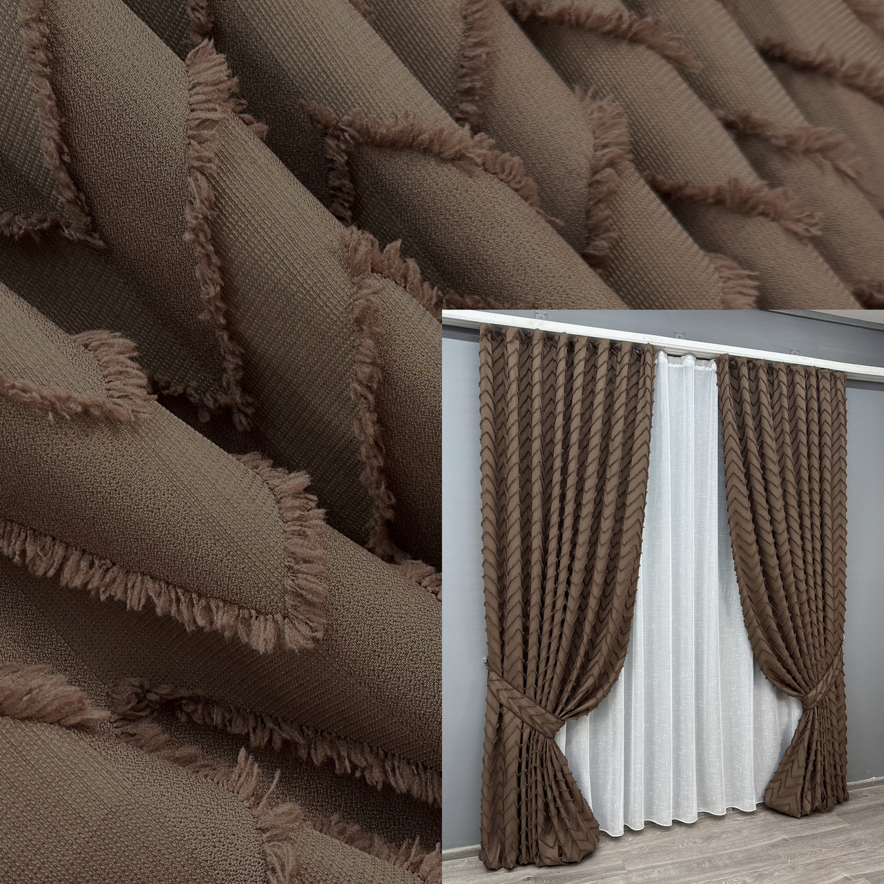 Комплект штор (2шт. 1,5х2,95м.) Льон Букле. Колір коричневий. Код 1814ш 33-0790, фото 1