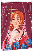Книга «Lady Susan». Автор - Джейн Остін