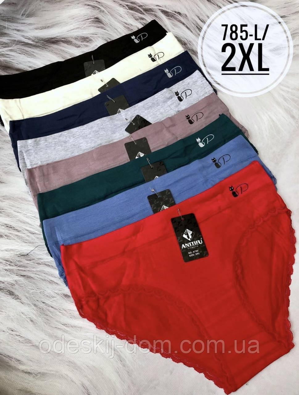 Плавки жіночі ТМ Anttifu, фото 1