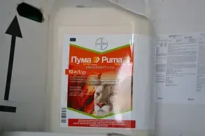 Гербіцид Пума Супер 1л тара