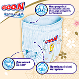Підгузки-трусики GOO.N Soft розмір 2XL 15-25 кг 30 шт, фото 3