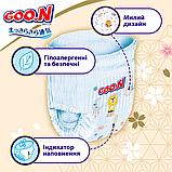 Підгузки-трусики GOO.N Soft розмір 2XL 15-25 кг 30 шт, фото 4