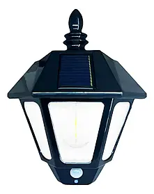 Вуличний ліхтар на сонячній батареї RIAS SL-3200 з датчиком руху 1800mAh Black (3_06725)