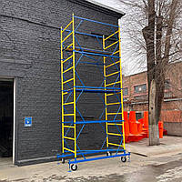 Вишка-тура 5 м будівельна ліси пересувні на колесах 1.2 х 2.0 м 3+1