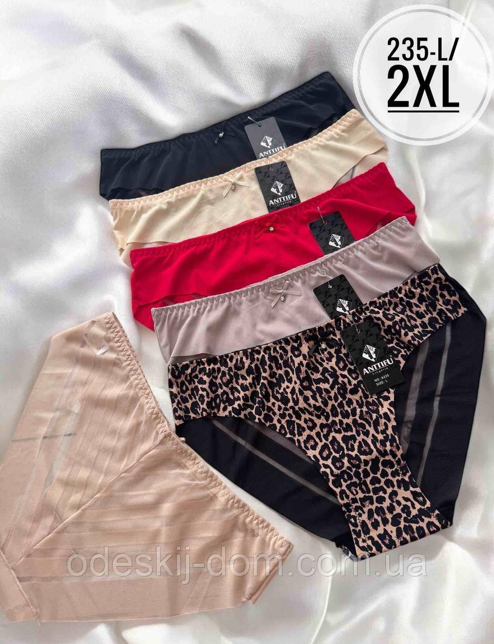 Жіночі трусики ТМ Anttifu, фото 1