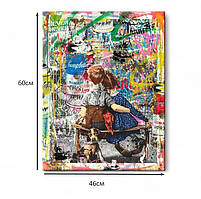 Яскрава картина у стилі Поп Арт Графіті Хлопчик з дівчинкою Настінний декор для дитячої кімнати 60х46см, фото 4