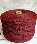 Пряжа вовна овеча 100% у бобінах, бордовий, фото 2