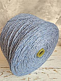 Пряжа шерсть овеча 100% у бобінах, блакитна, фото 2