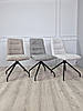 Cтілець поворотний Damir чорний каркас/ світло-сіра тканина TM Intarsio, фото 9