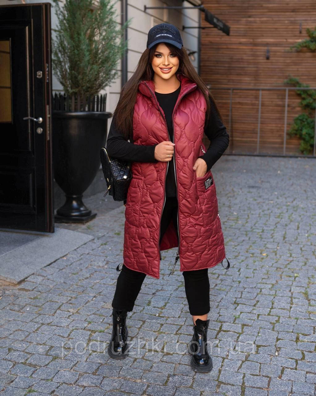 Жилет теплий батал з плащовки Туреччина, розміри 48-50, 52-54, 56-58, фото 1