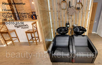 Парикмахерская мойка Marlen