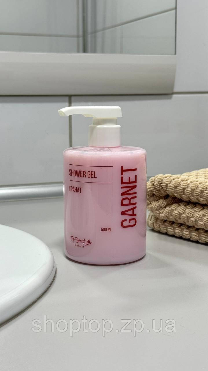 Гель для душу Topbeauty 500 ml гранат, фото 1