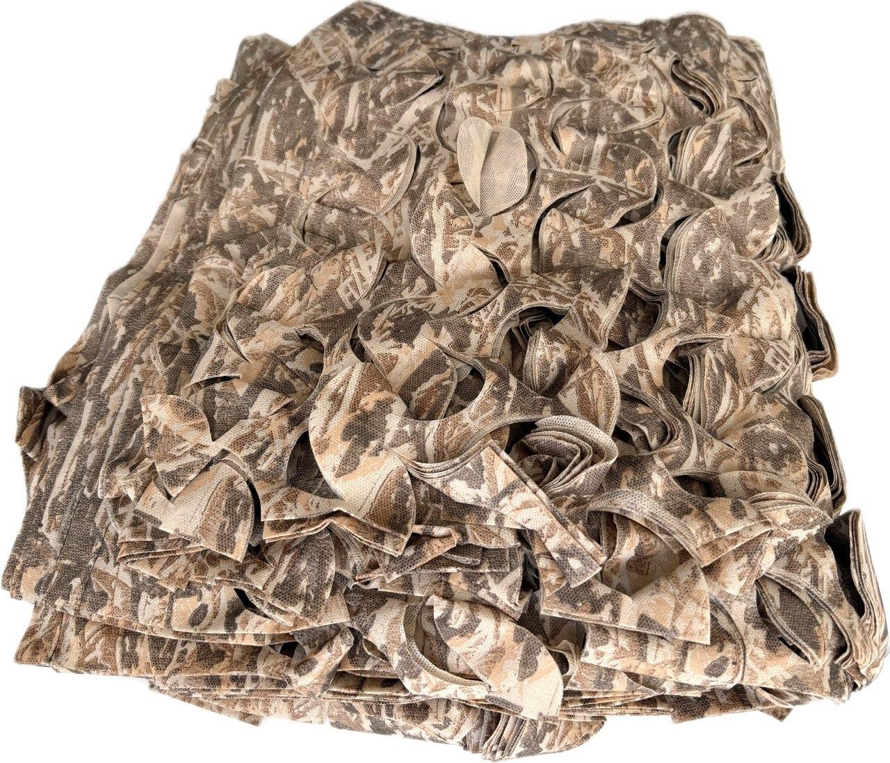 Маскувальна сітка Суха трава (сухе листя) осіння для автомобіля, пікапа, позашляховика та техніки. Степ, фото 1