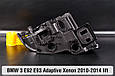 Корпус фари BMW 3 E92 E93 Adaptive Xenon (2010-2014) рест лівий, фото 3