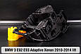 Корпус фари BMW 3 E92 E93 Adaptive Xenon (2010-2014) рест лівий, фото 6