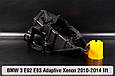 Корпус фари BMW 3 E92 E93 Adaptive Xenon (2010-2014) рест лівий, фото 7