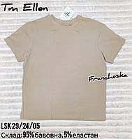 Бежевая женская базовая футболка ТМ Ellen (арт. LSK 29/24/05)