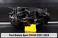 Корпус фари Ford Bronco Sport CX430 (2021-2024) лівий, фото 2