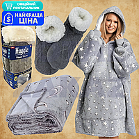 Плед с капюшоном для взрослых теплый плед с рукавами и капюшоном одеяло плед толстовка с рукавами уютная одежда для отдыха и сна